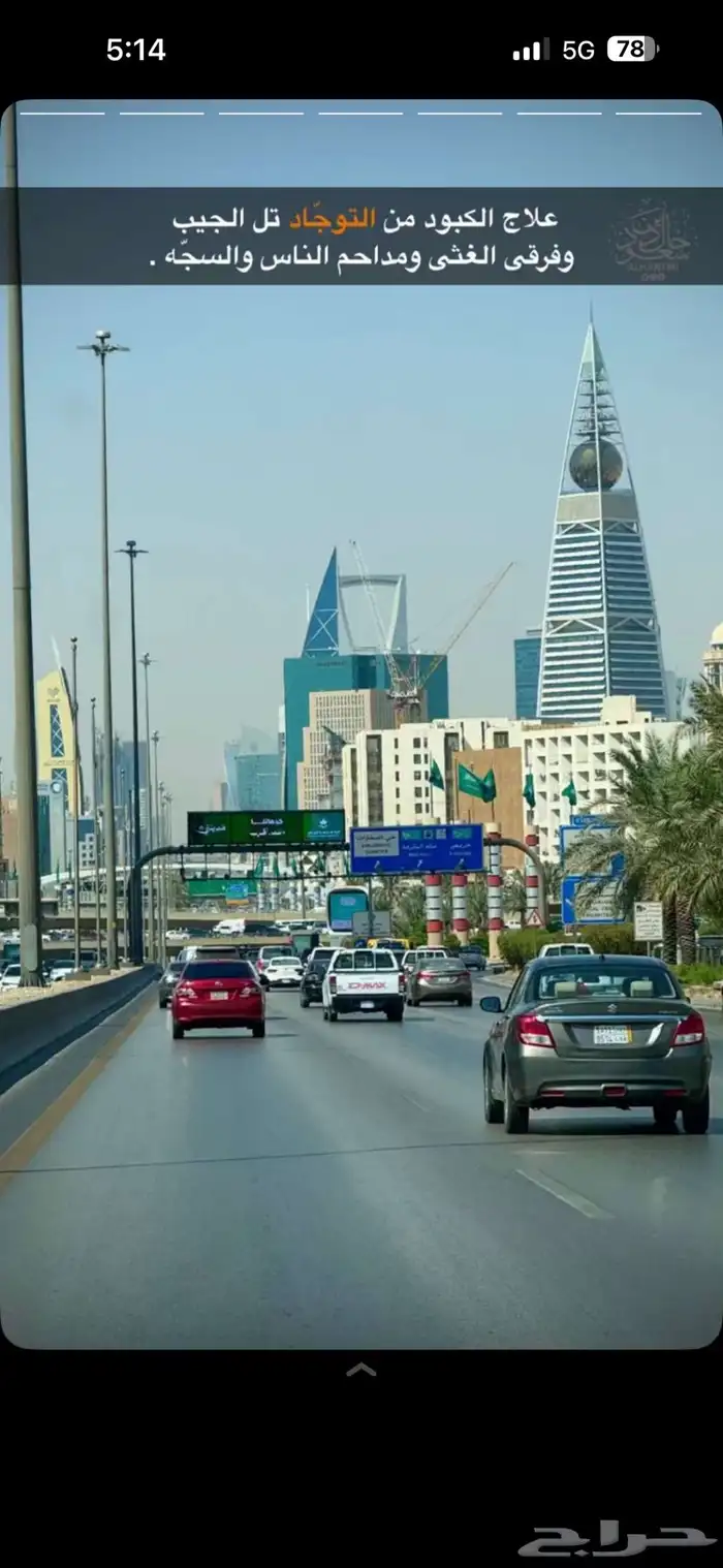 شاص نيسان (مطلوب اغراض) 0