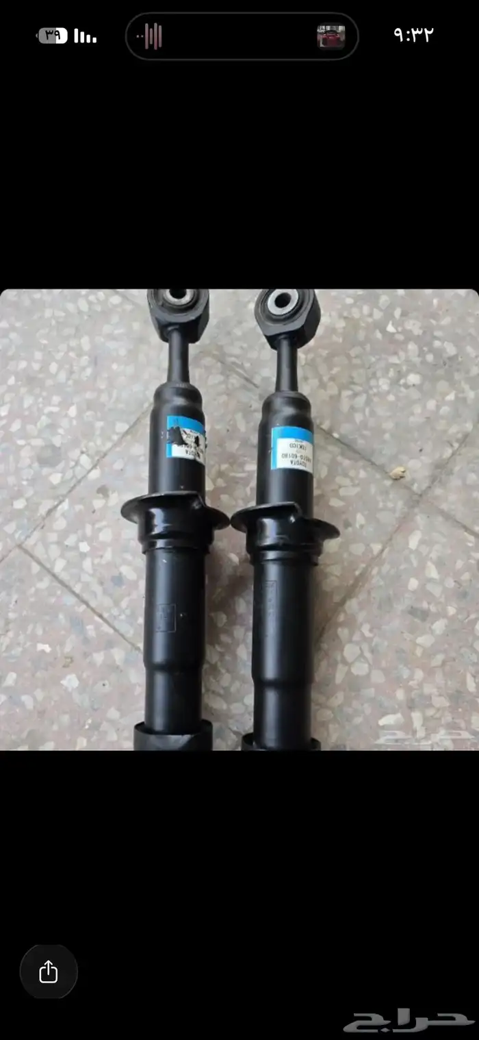 مساعدات وقطع لاندكروزر 2008 - 2016 1