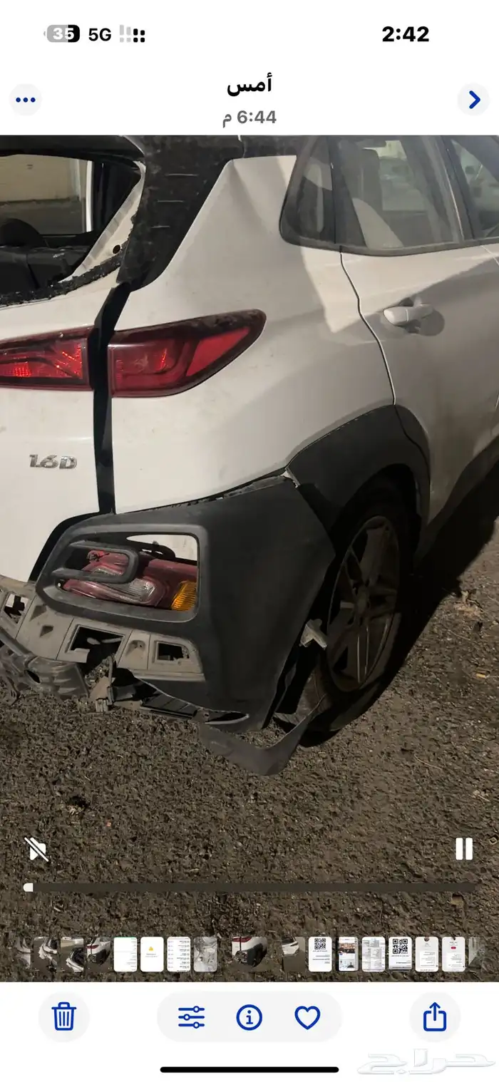 هونداي كونا 6