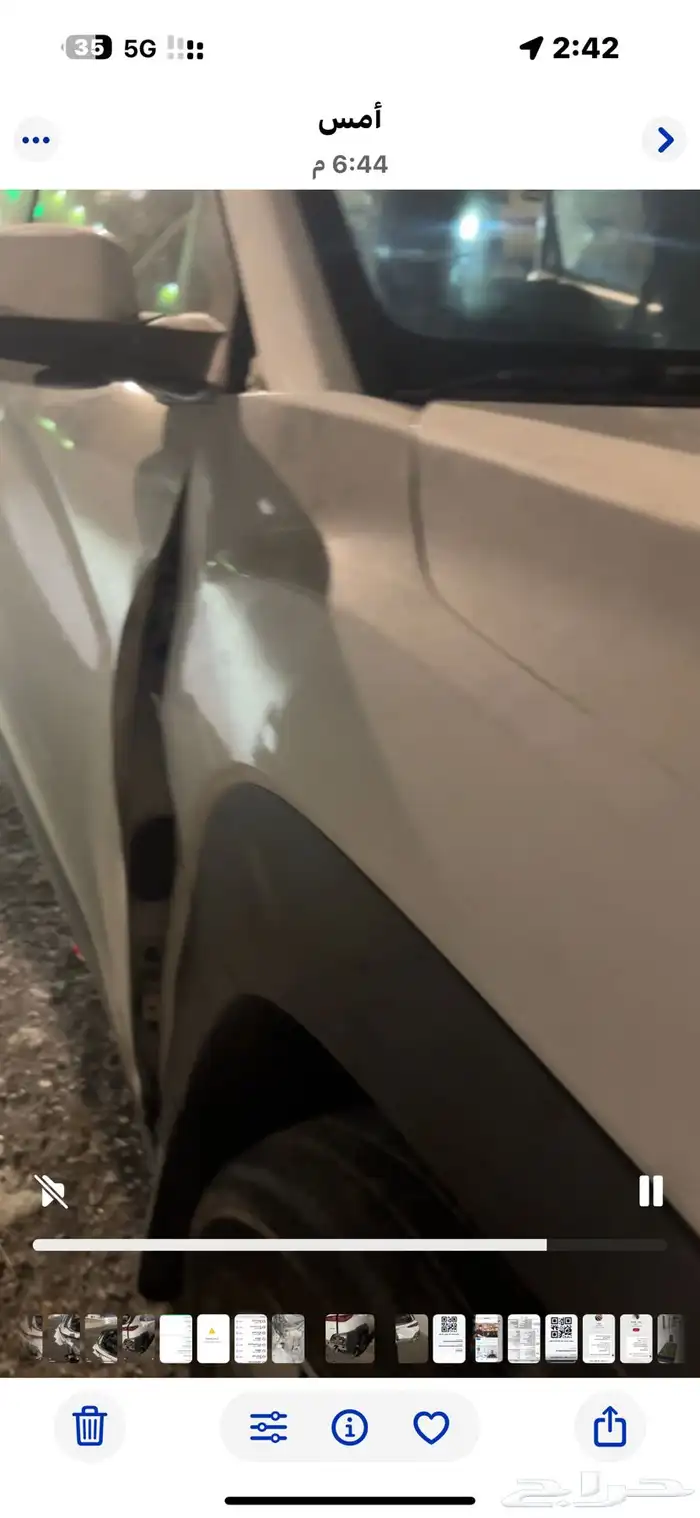 هونداي كونا 7