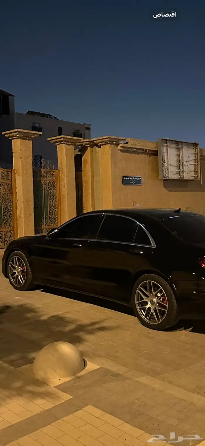 جنوط63 اس مرسيدس يخت اصليات للبيع 3