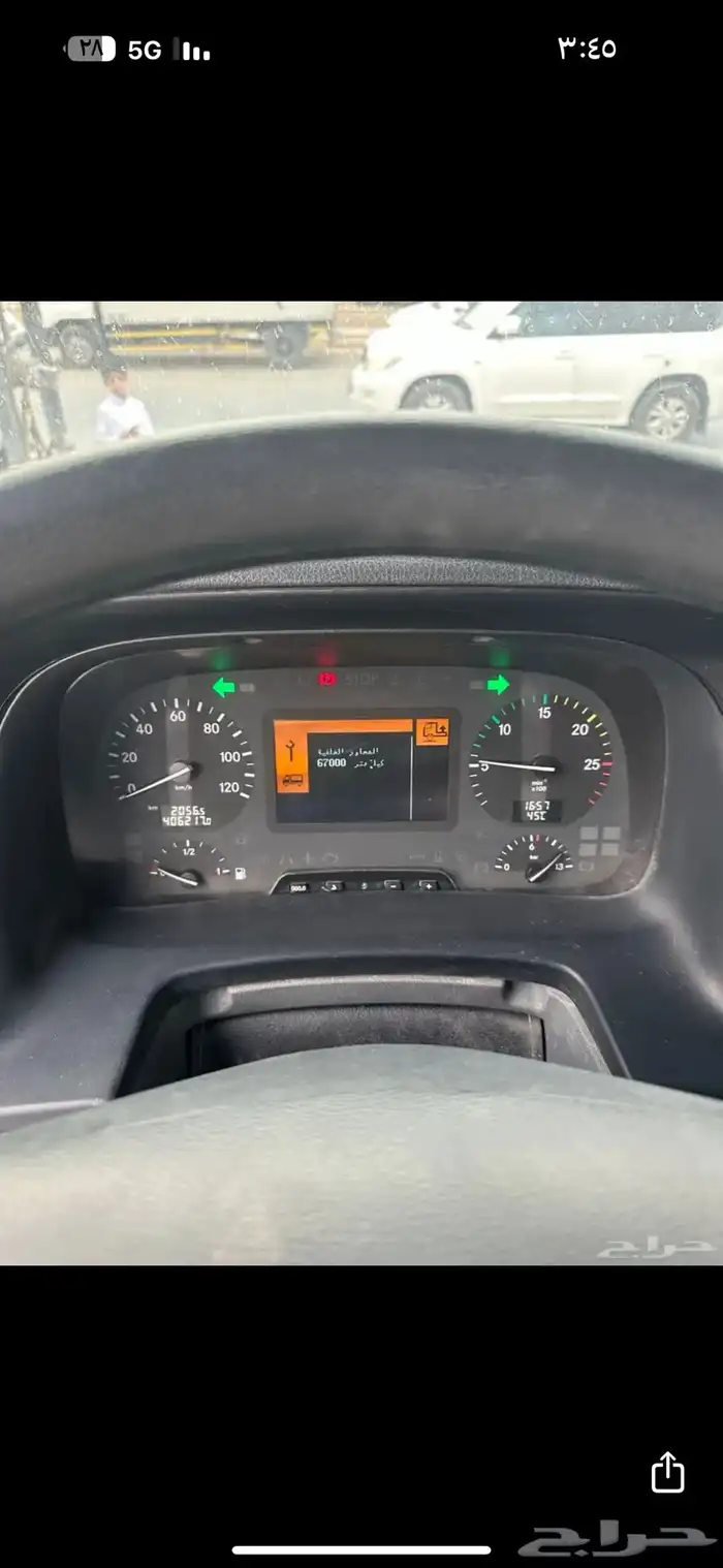 رأس اكتروس سقس جفالي 2019 6