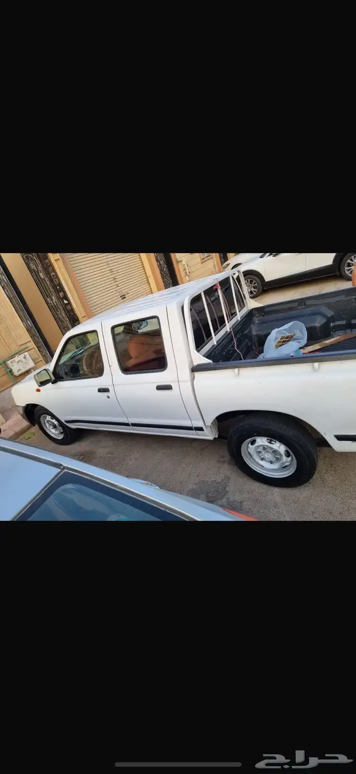 نيسان غمارتين 1