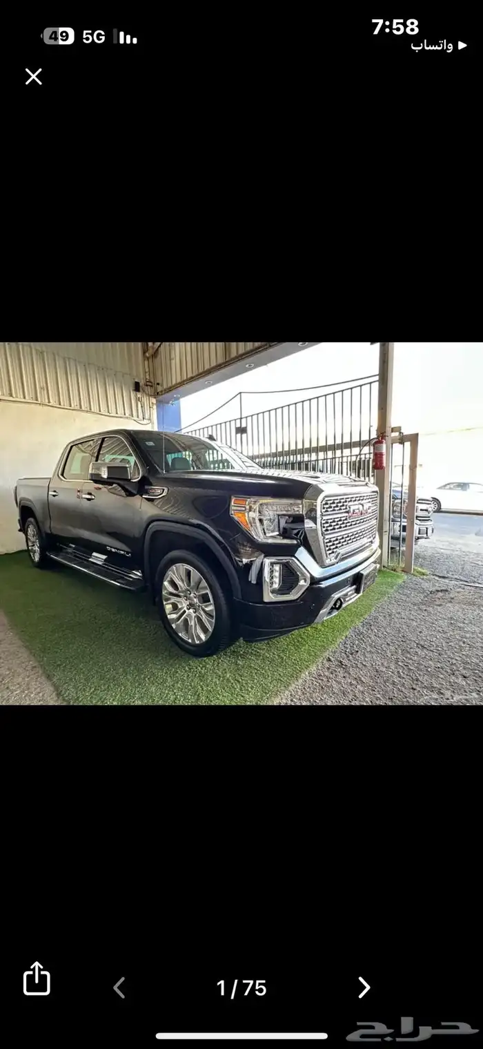 جمس حوض سيرا دينالي غمارتين اسود 2021 10