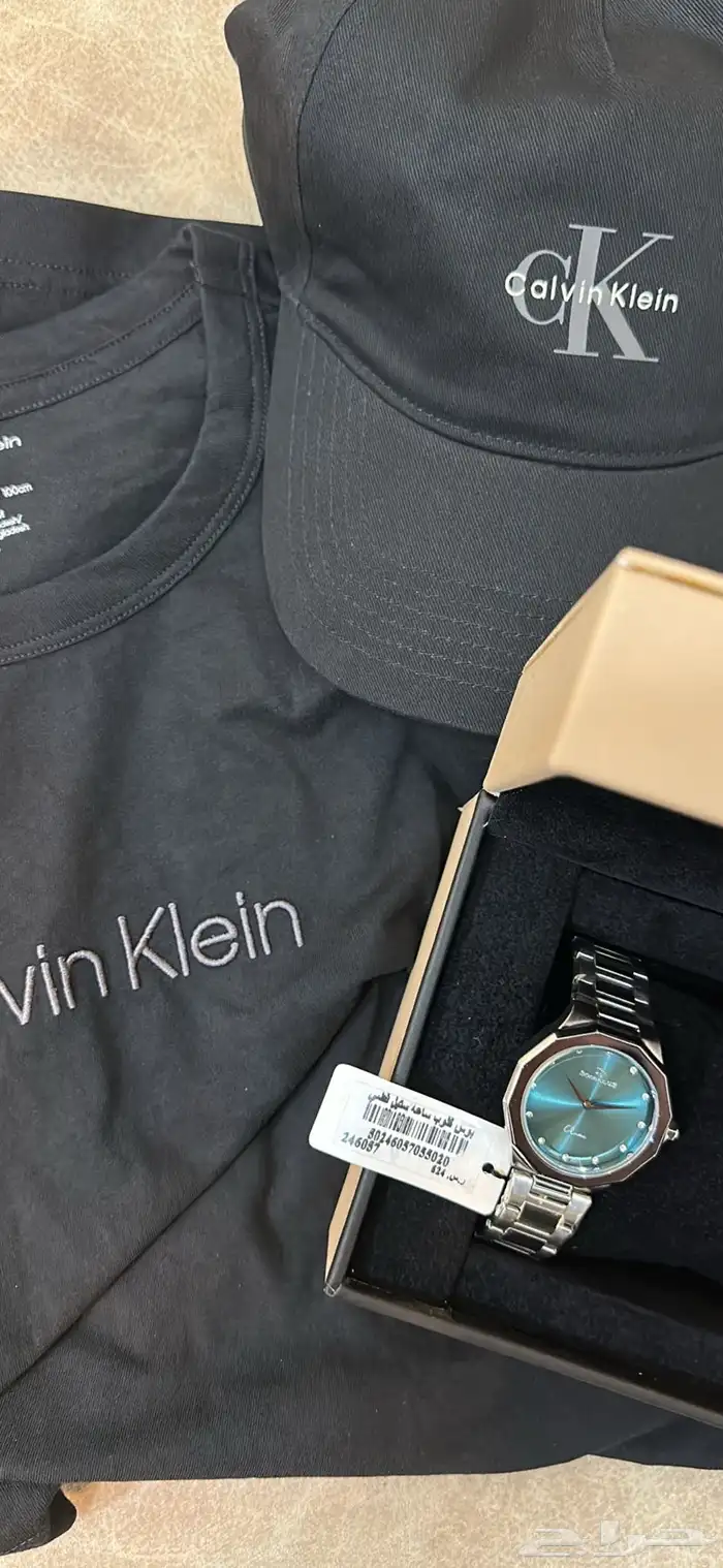 ساعة بوس كلوب بكرتونها 1