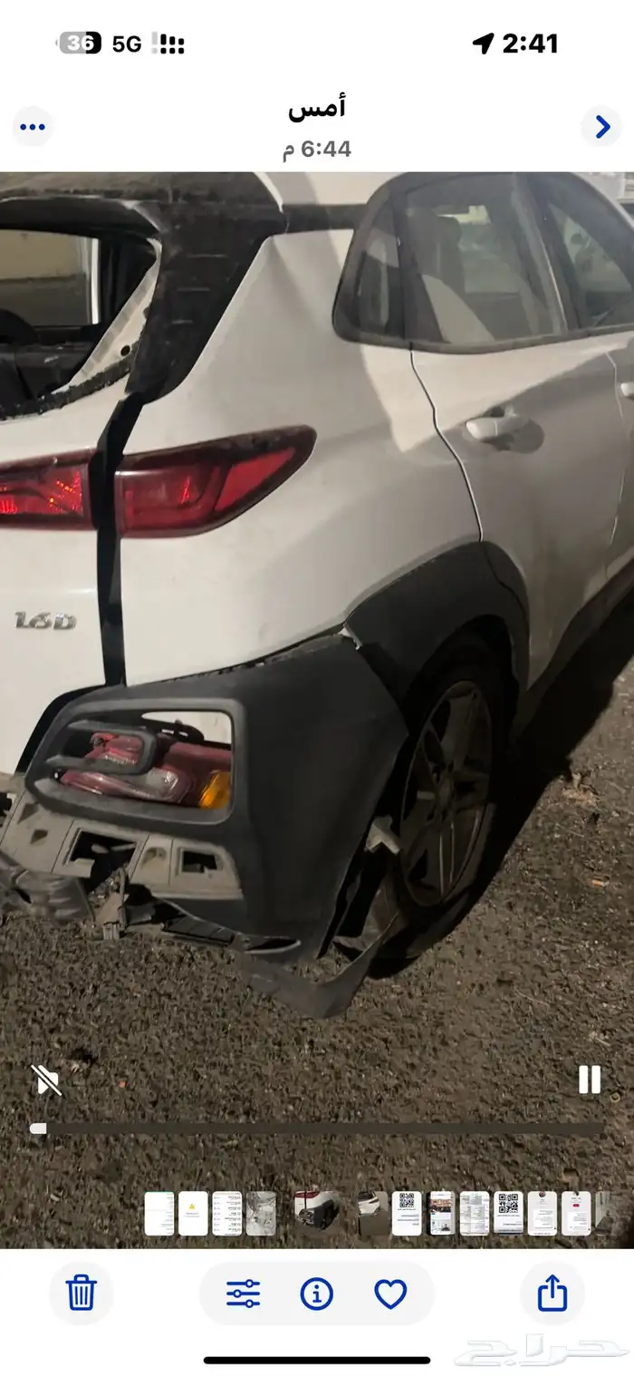 هونداي كونا 12