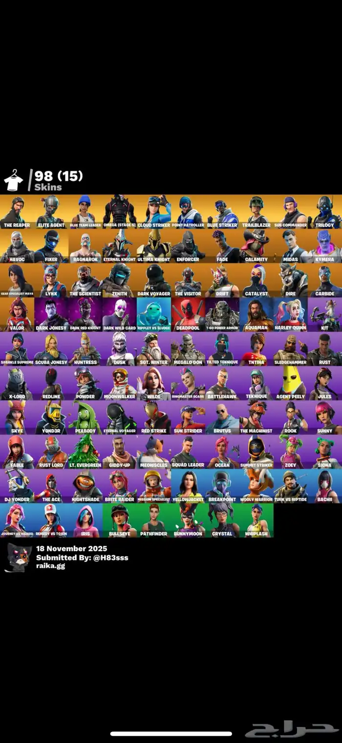 حساب فورت نايت سيزون 3 ثالث 0