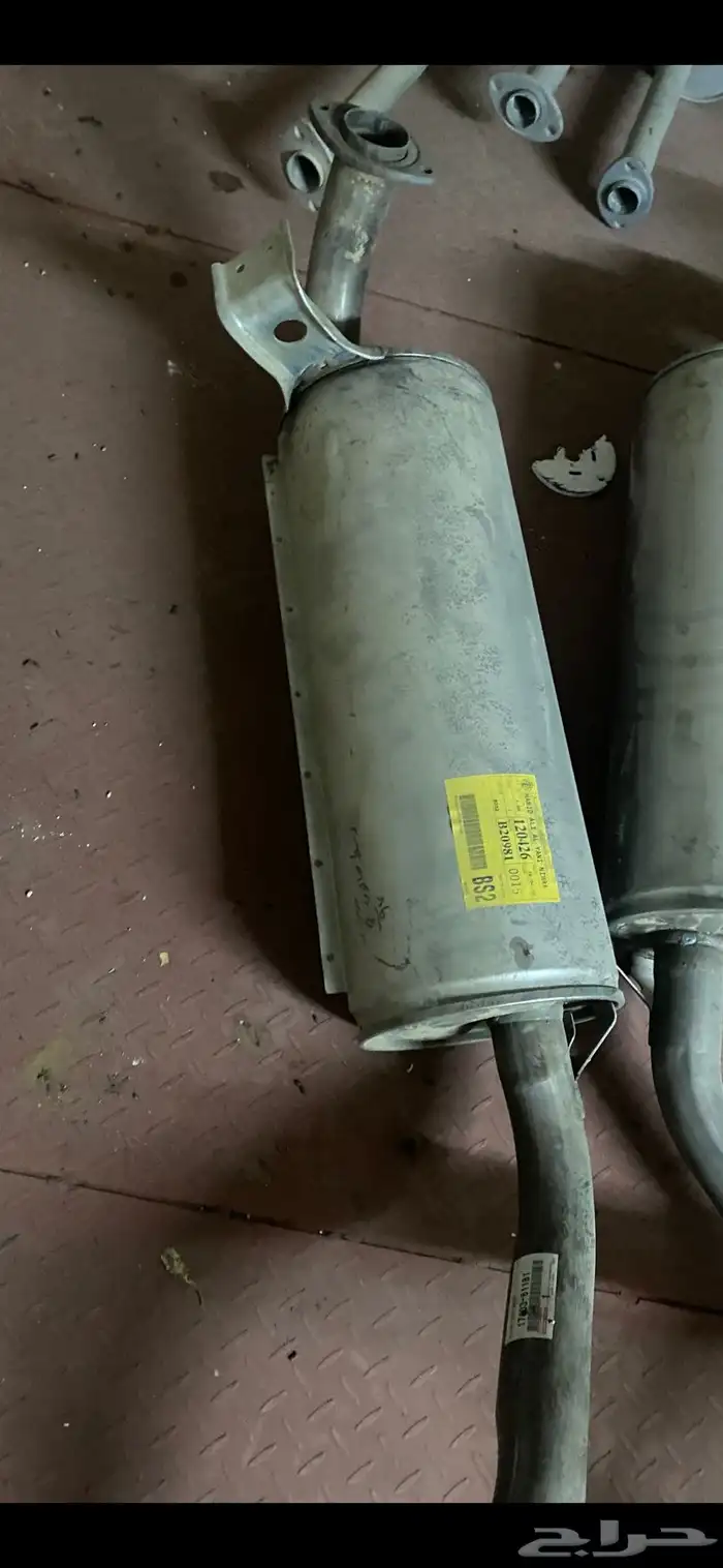 شكمان او كنداسة جيب صالون من 90الي 97 0