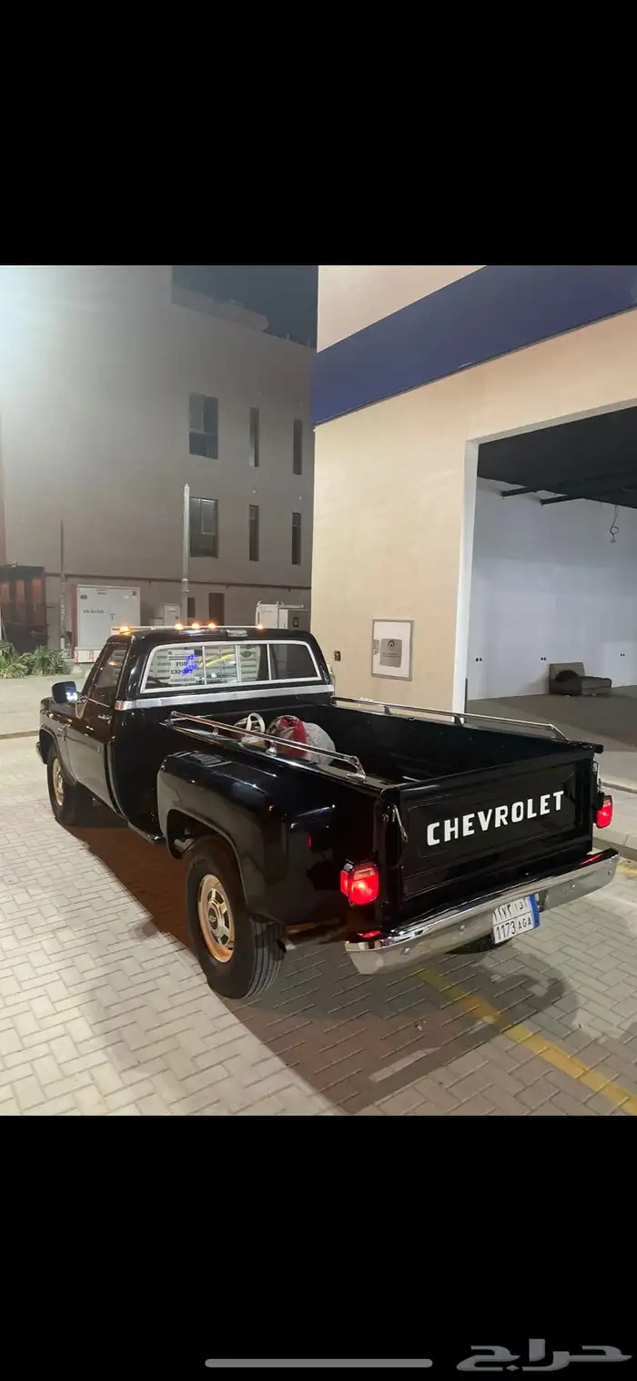 للبيع بهبهاني مخصر 83 1