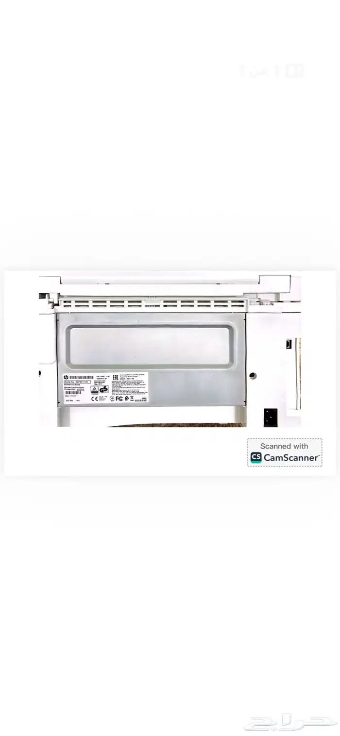 طابعة ليزر بحالة ممتازة 1