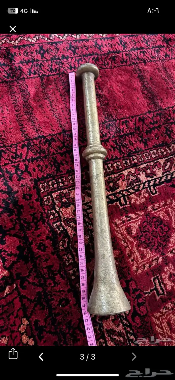 نجر تراثي قديم وزن ثقيل وصوت مشاء الله 1