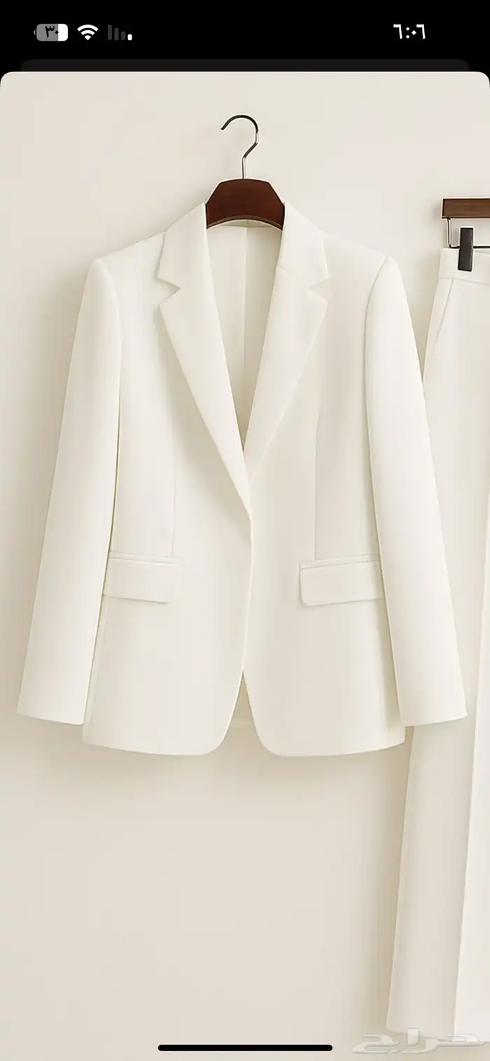 بدلة نسائية ملكي 0