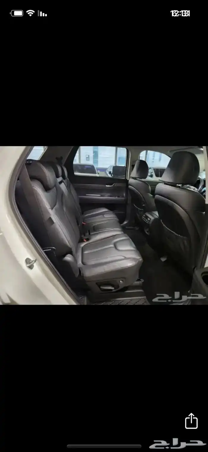 هونداي بالسيد 2023 14