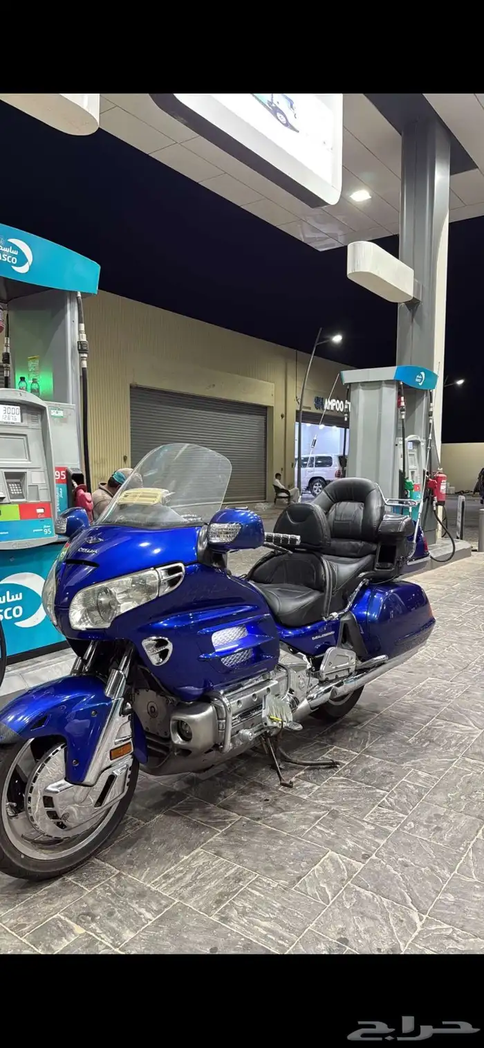 قولد وينق 2005 1