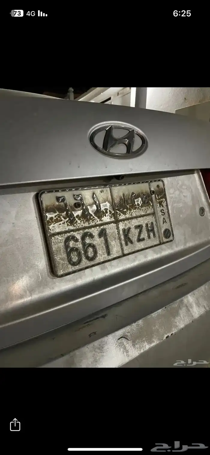 لوحة مميزة 0