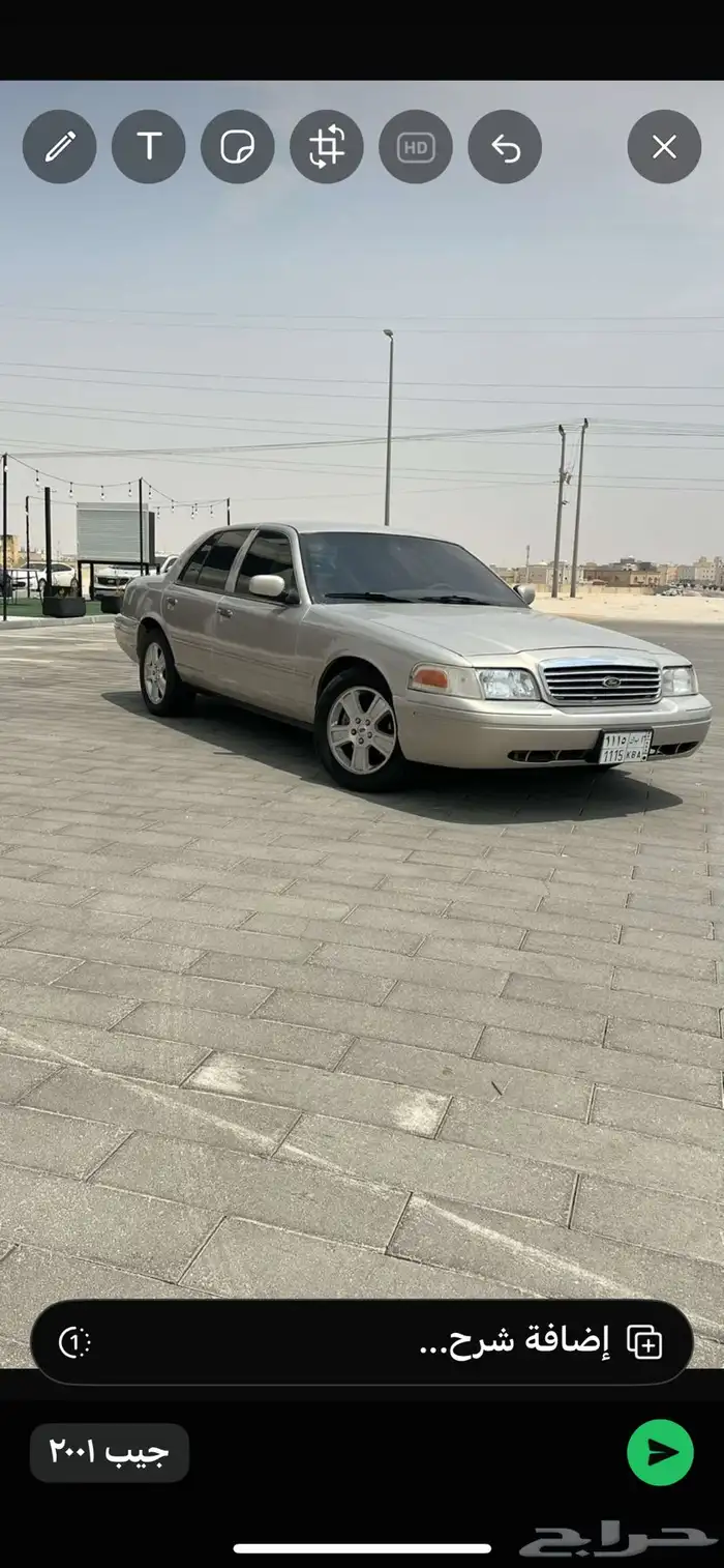 البيع فورد كروان فكتوريا 2008 0