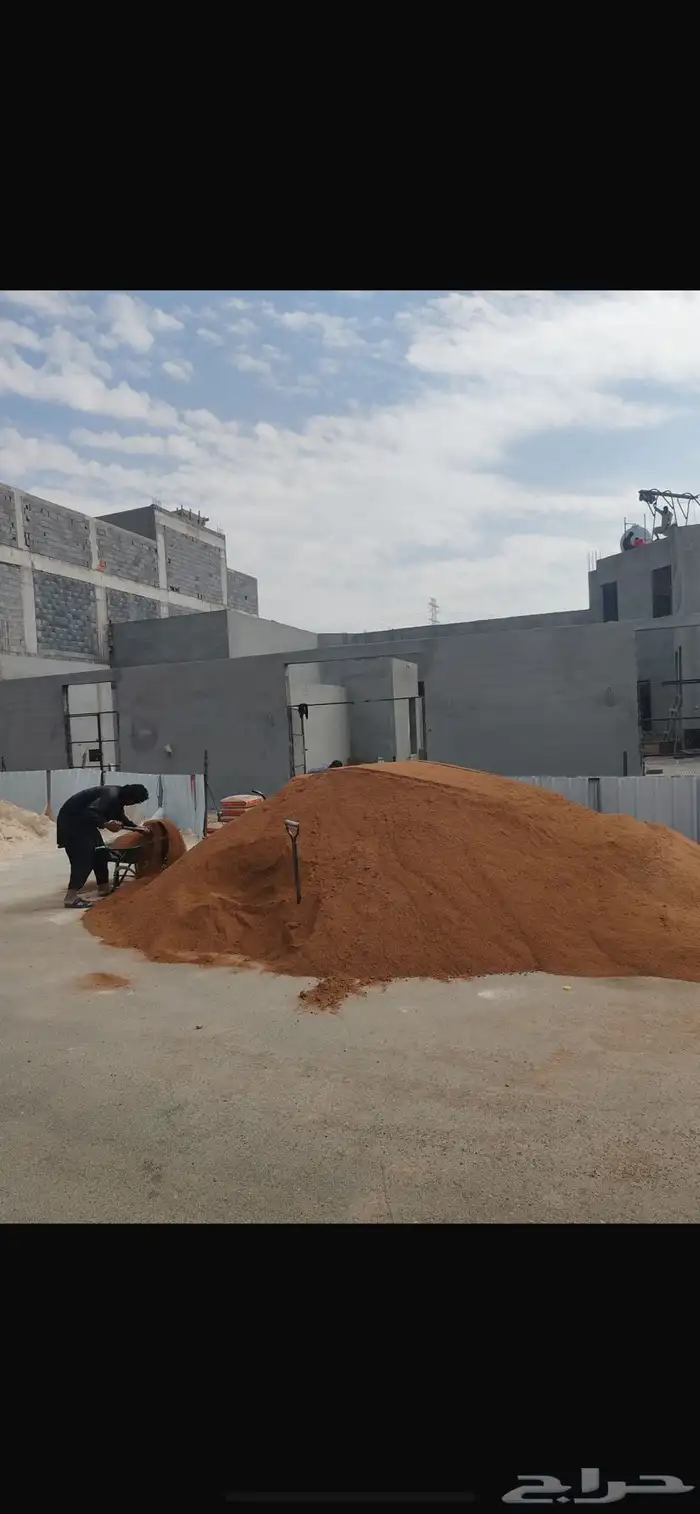 رمل احمر ورمل ابيض وزيرو ومغسول 3