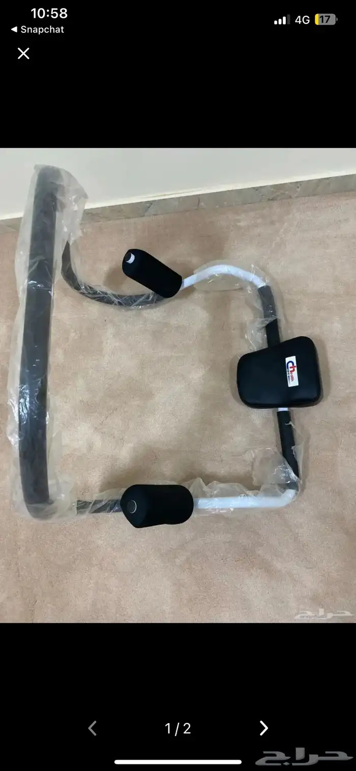 جهاز تمرين شد البطن 0