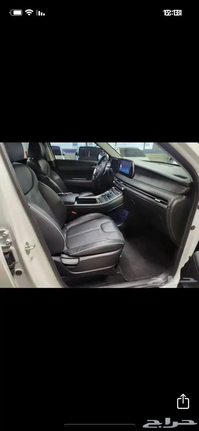 هونداي بالسيد 2023 17