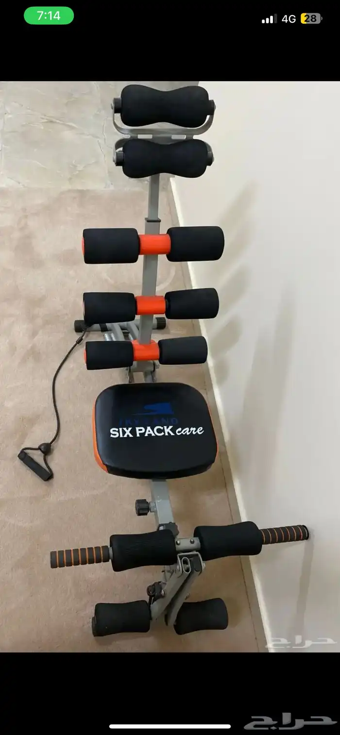 جهاز تمرين شد الجسم 2