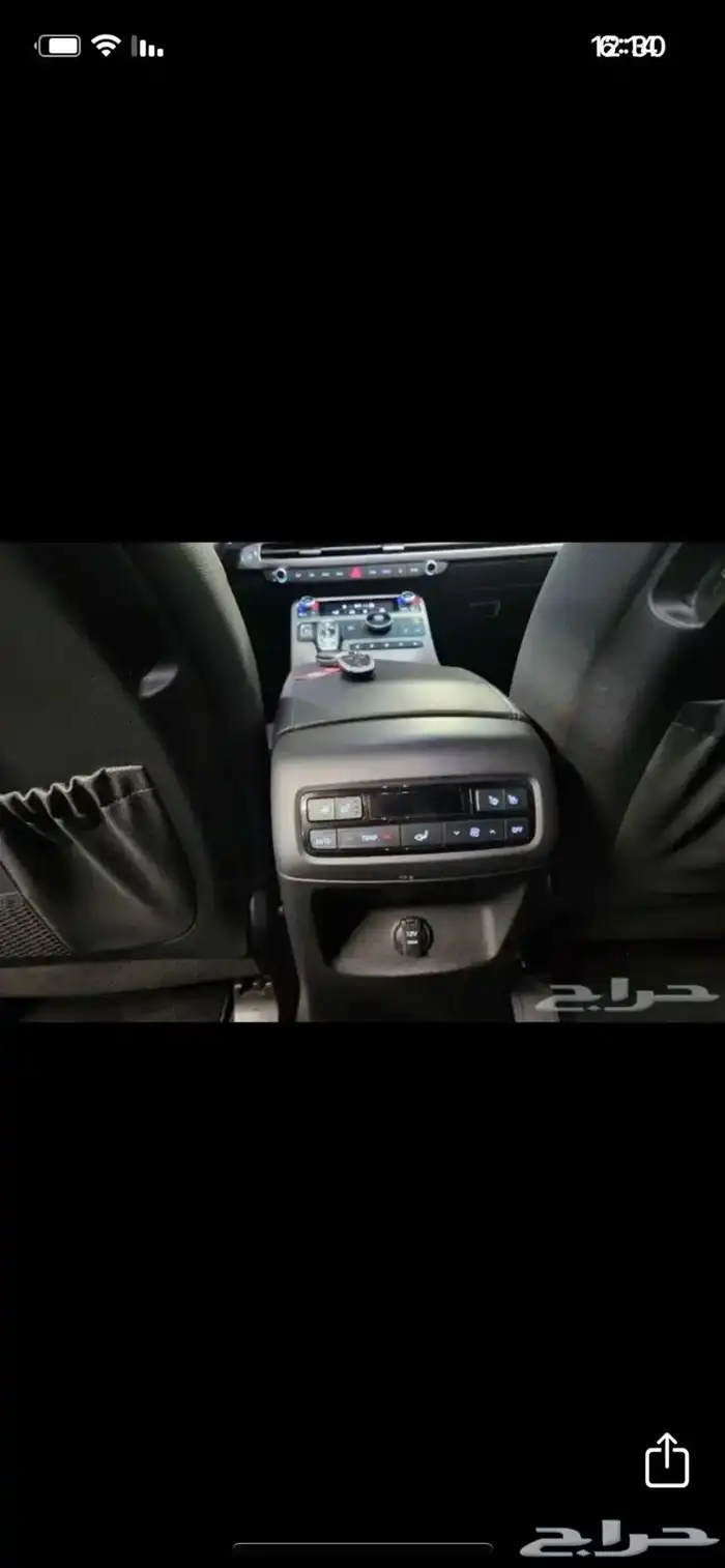 هونداي بالسيد 2023 11