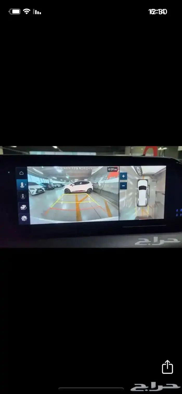 هونداي بالسيد 2023 4