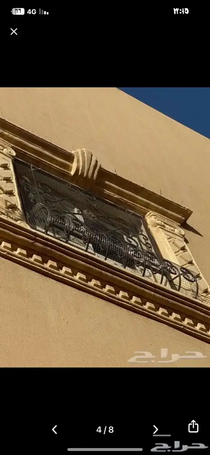 طارد حمام حفر الباطن 9