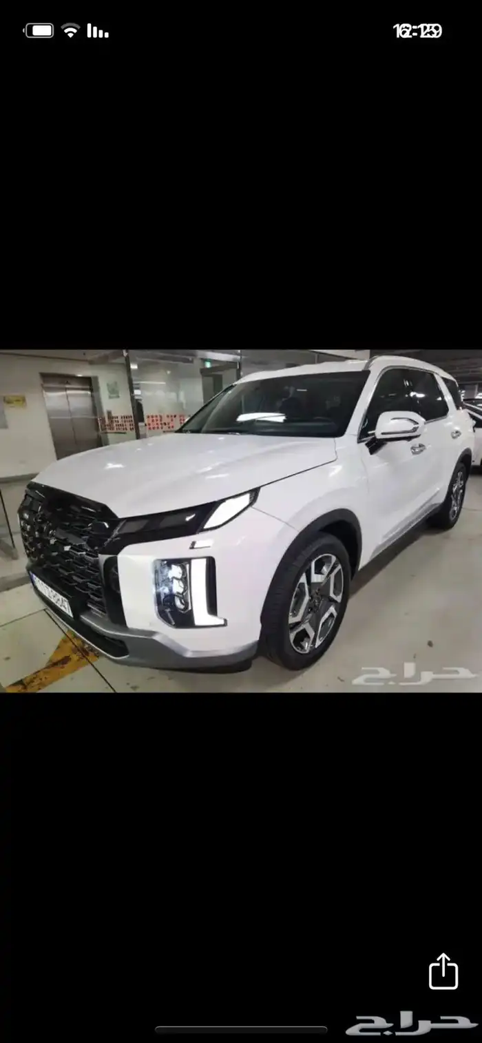 هونداي بالسيد 2023 0