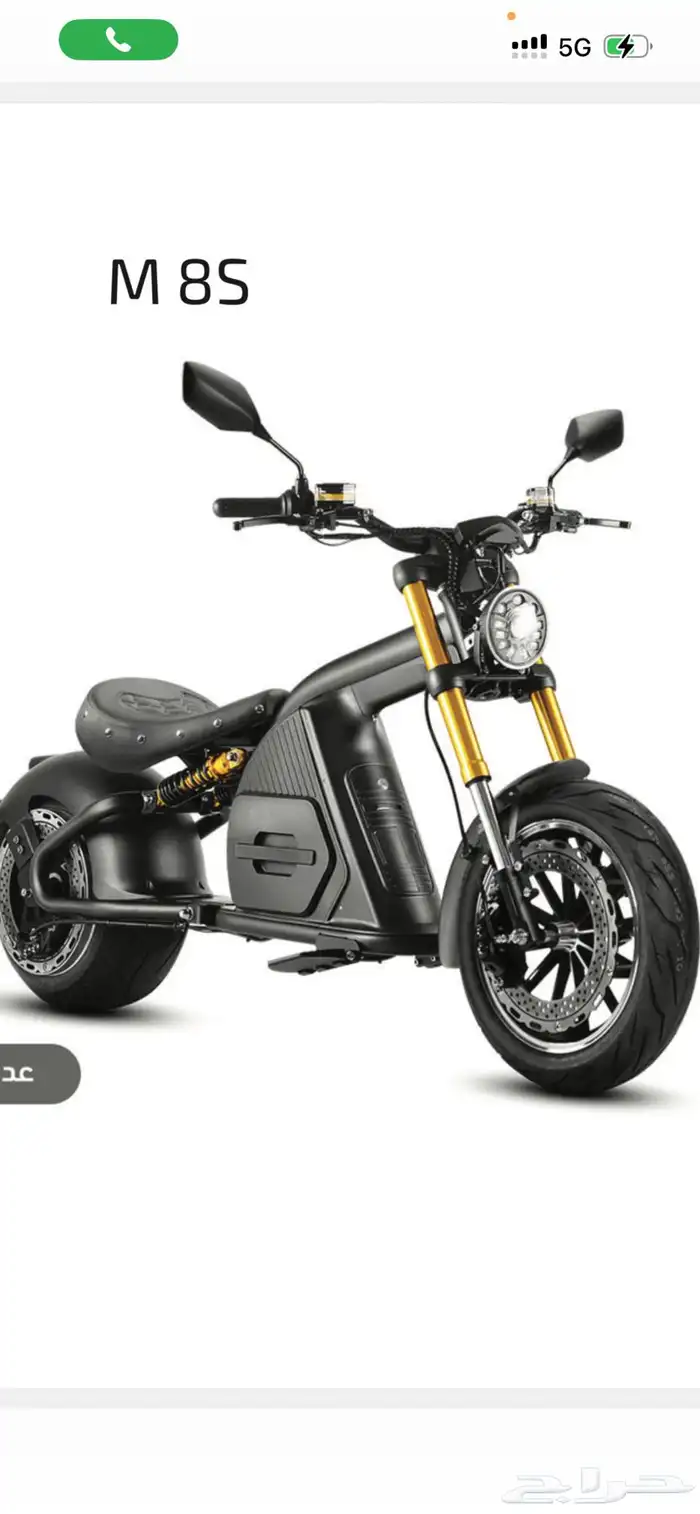 دبابات كهربائية 4