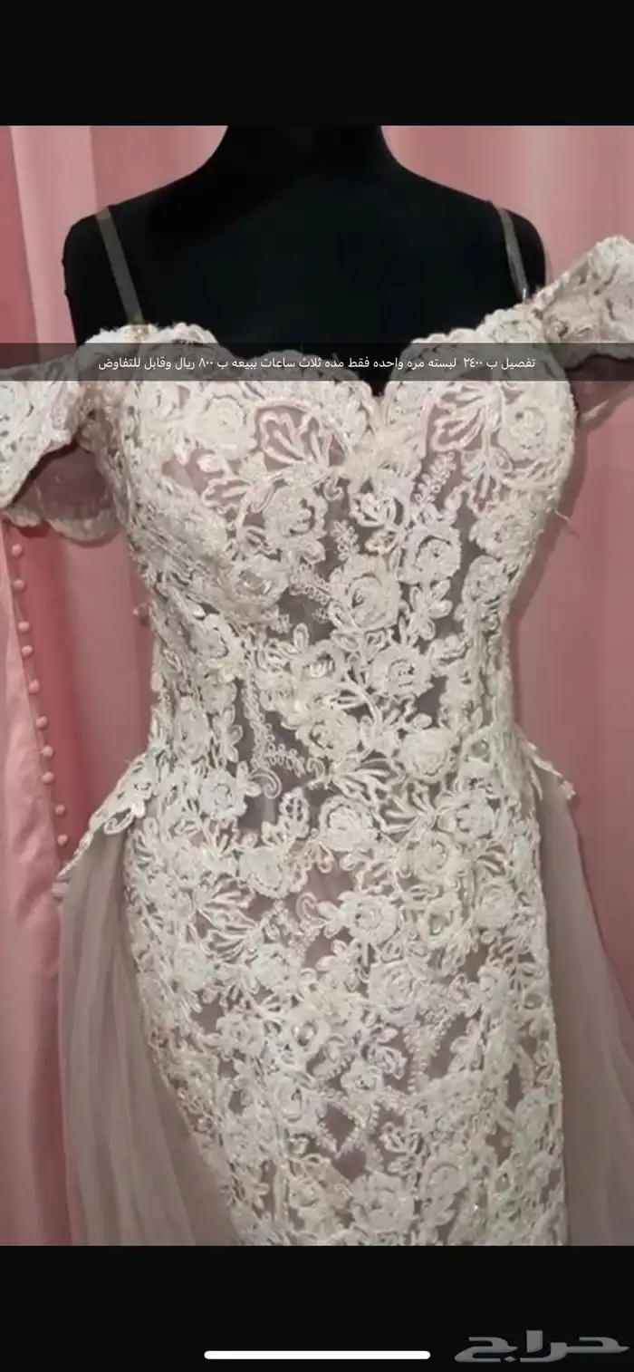 فساتين نضيفه جدا تغيرت ضروفي واطريت ابيعها 1