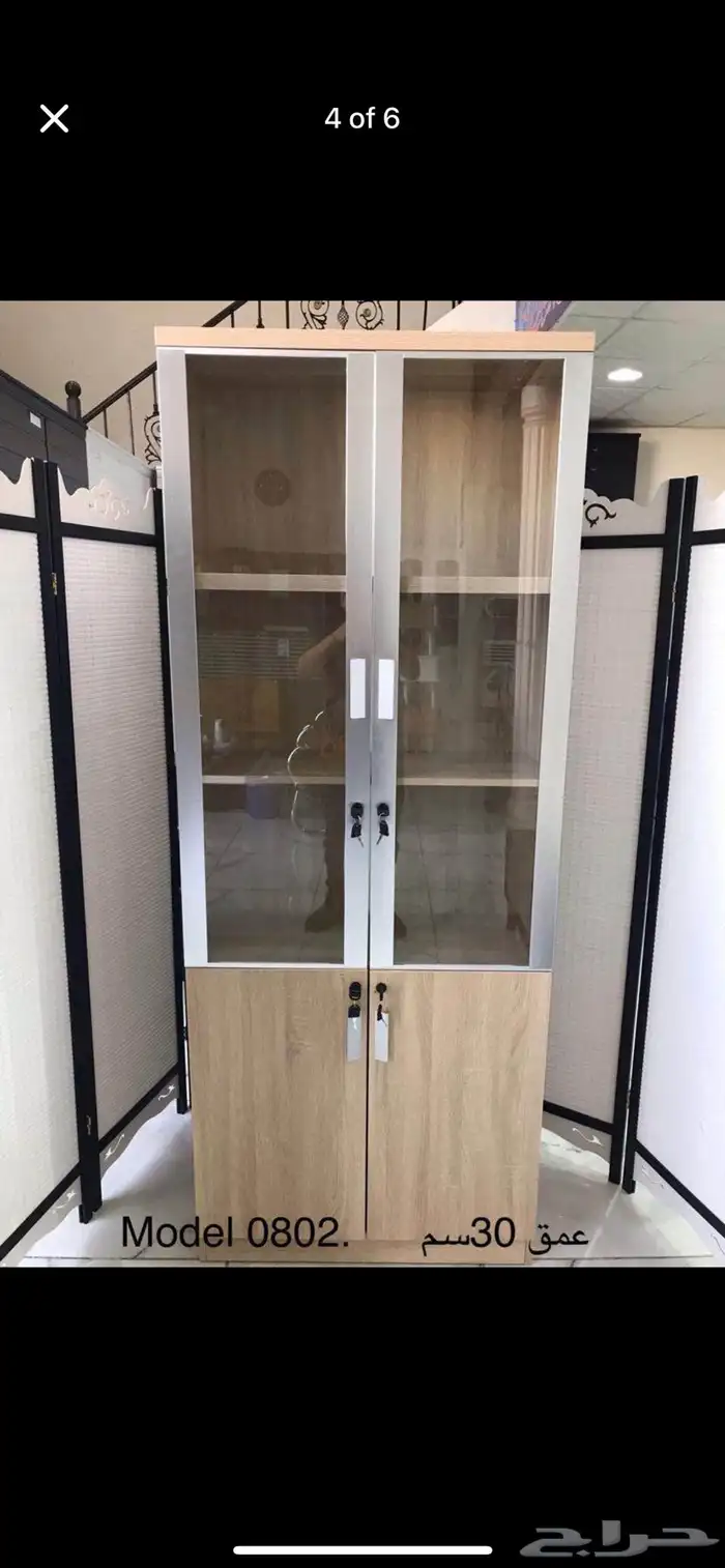 خزانة تخزين مكتبية خشبية مع أبواب زجاجية وقفل 33