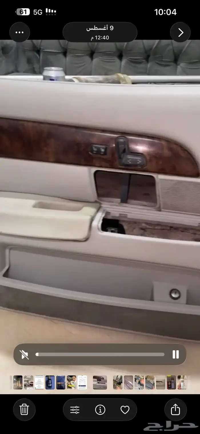 قطع غيار فورد 2007 4