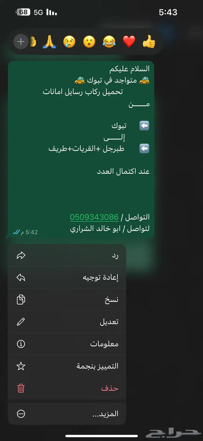 جي ام سي يوكن 0