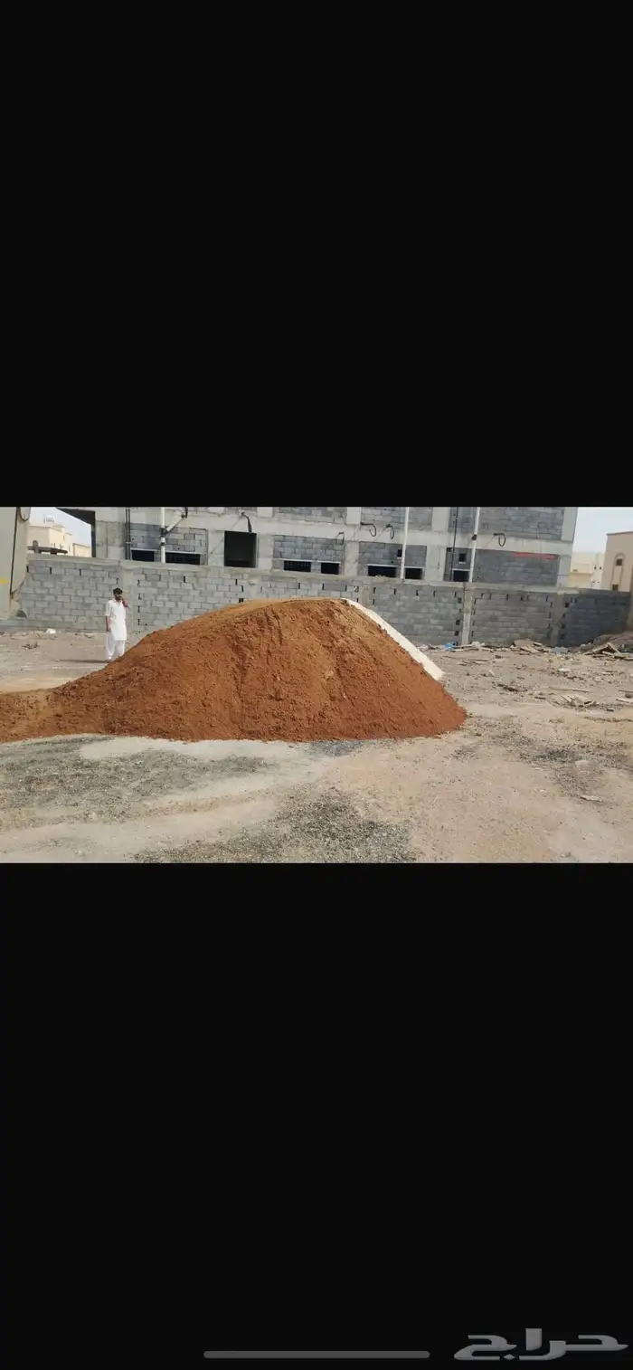 رمل احمر ورمل ابيض وزيرو ومغسول 2