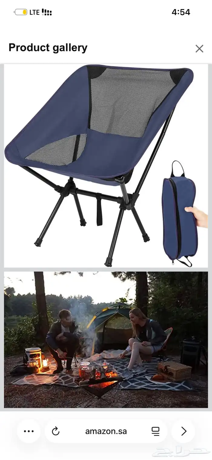 كرسي صغير قابل للطي ولا ياخذ مساحه 1