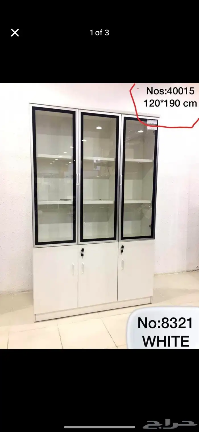 خزانة تخزين مكتبية خشبية مع أبواب زجاجية وقفل 9