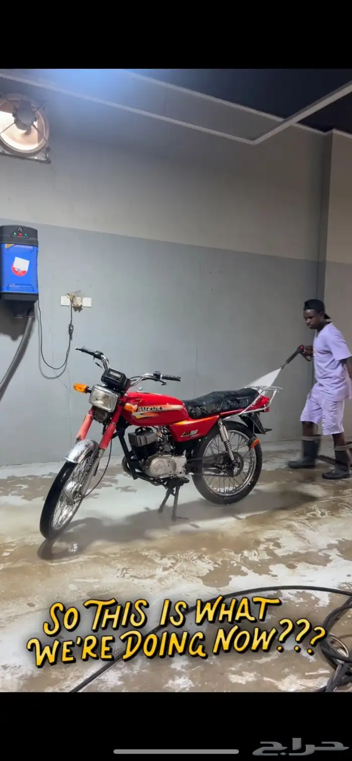 للبيع ع السوم 0