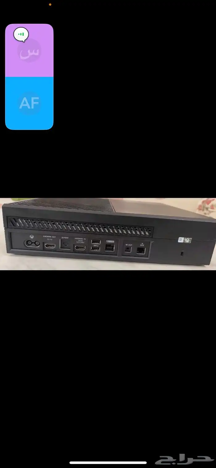 ست اب للبيع 900كامل 1