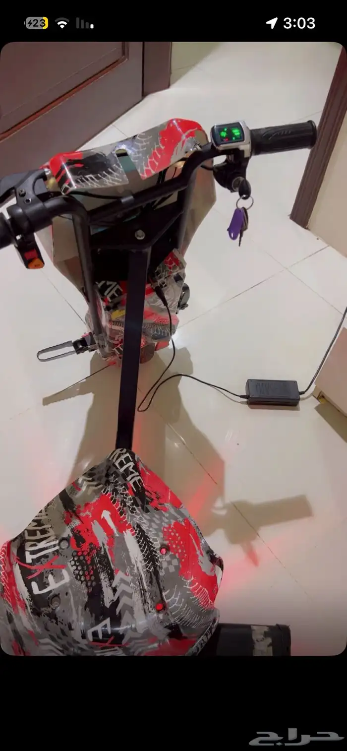 سكوتر دريفت 1