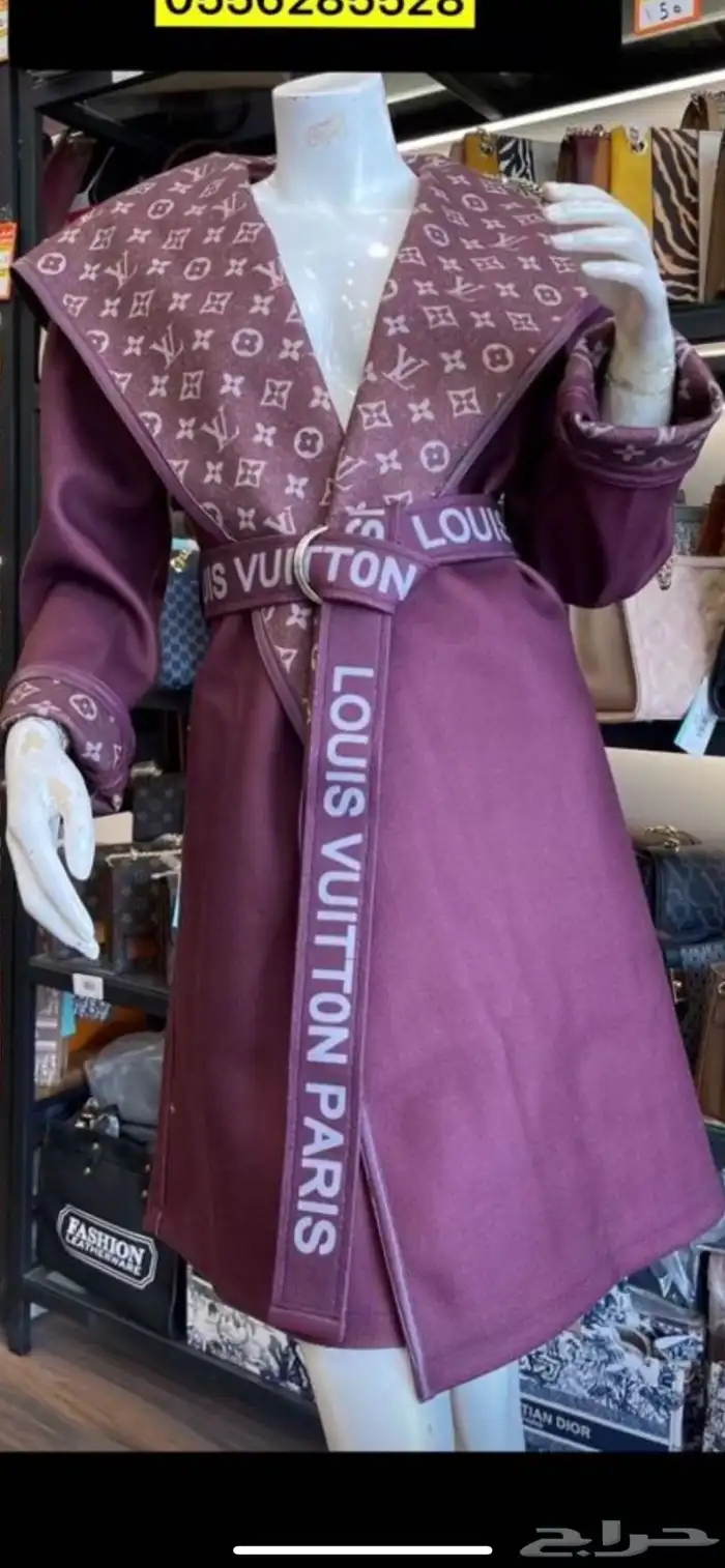جاكيت lv جديد مقاس لارج 0