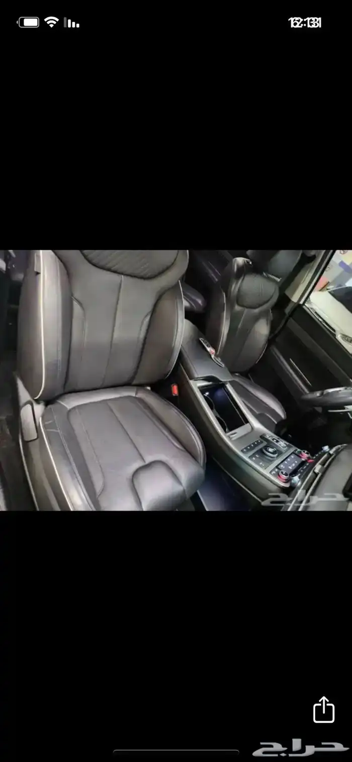 هونداي بالسيد 2023 16