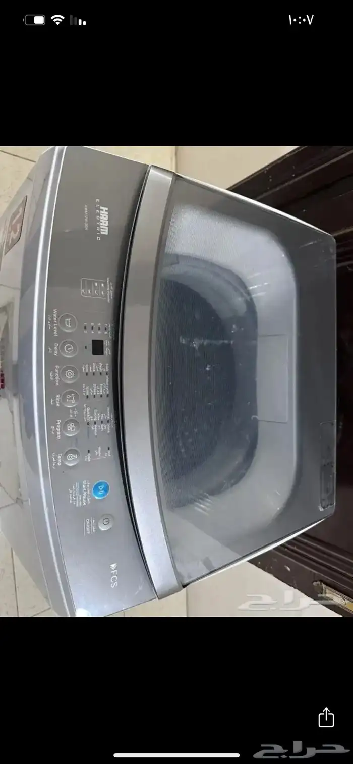 غساله للبيع شاريها ب3000 0