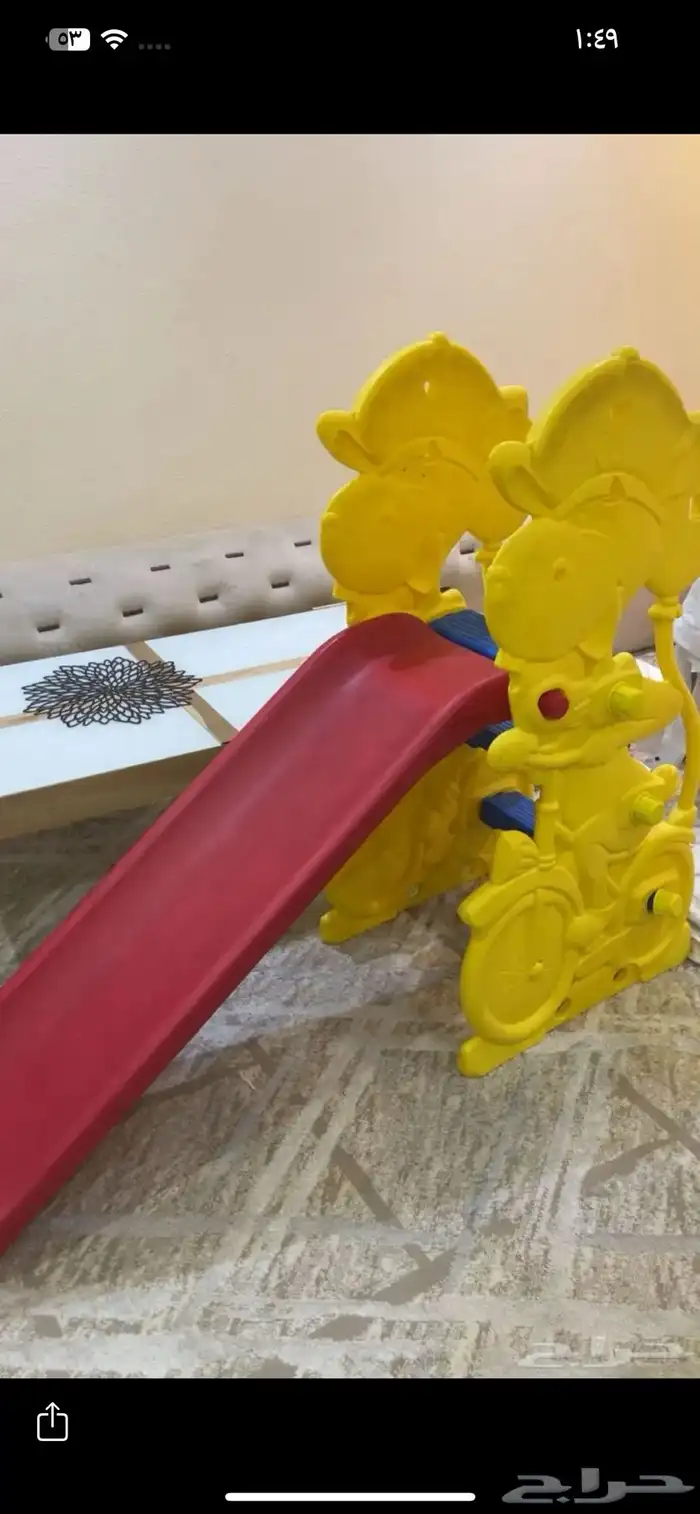 زحليقة اطفال 0