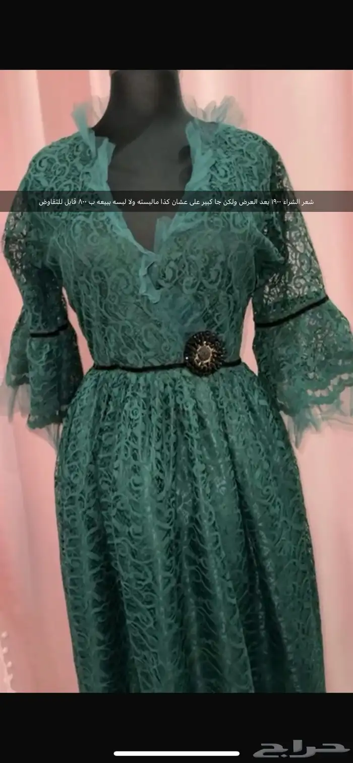 فساتين نضيفه جدا تغيرت ضروفي واطريت ابيعها 2