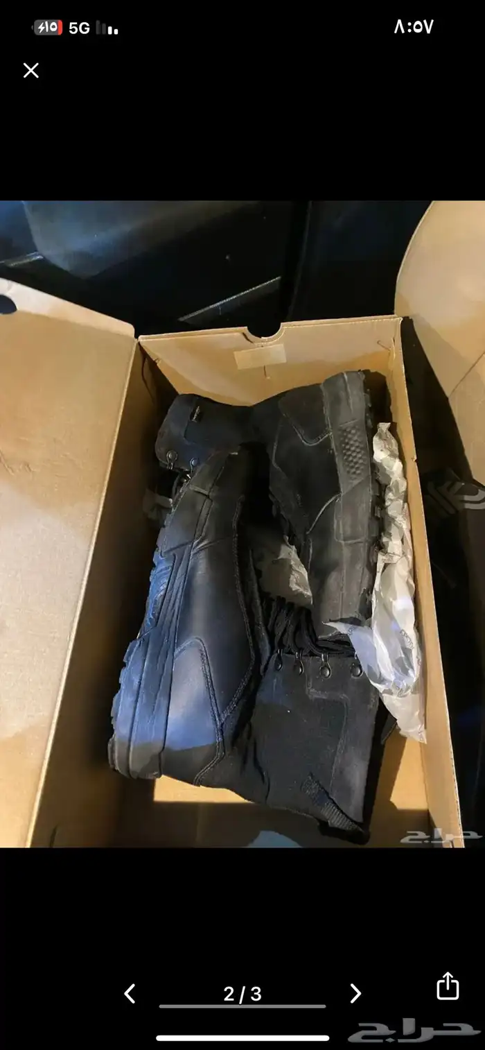 بسطار اعزكم الله اندر ارمر اللون اسود 2