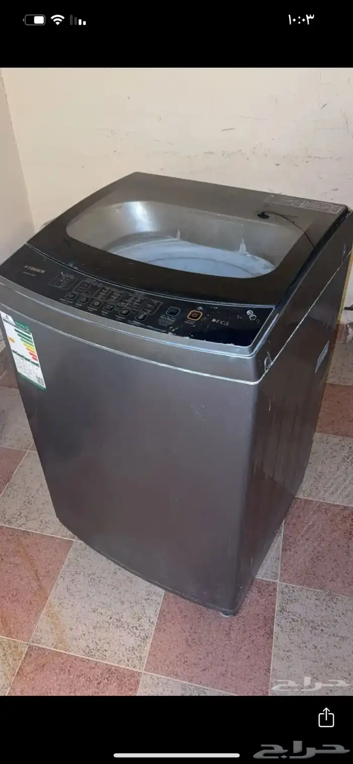 غساله للبيع شاريها ب3000 2