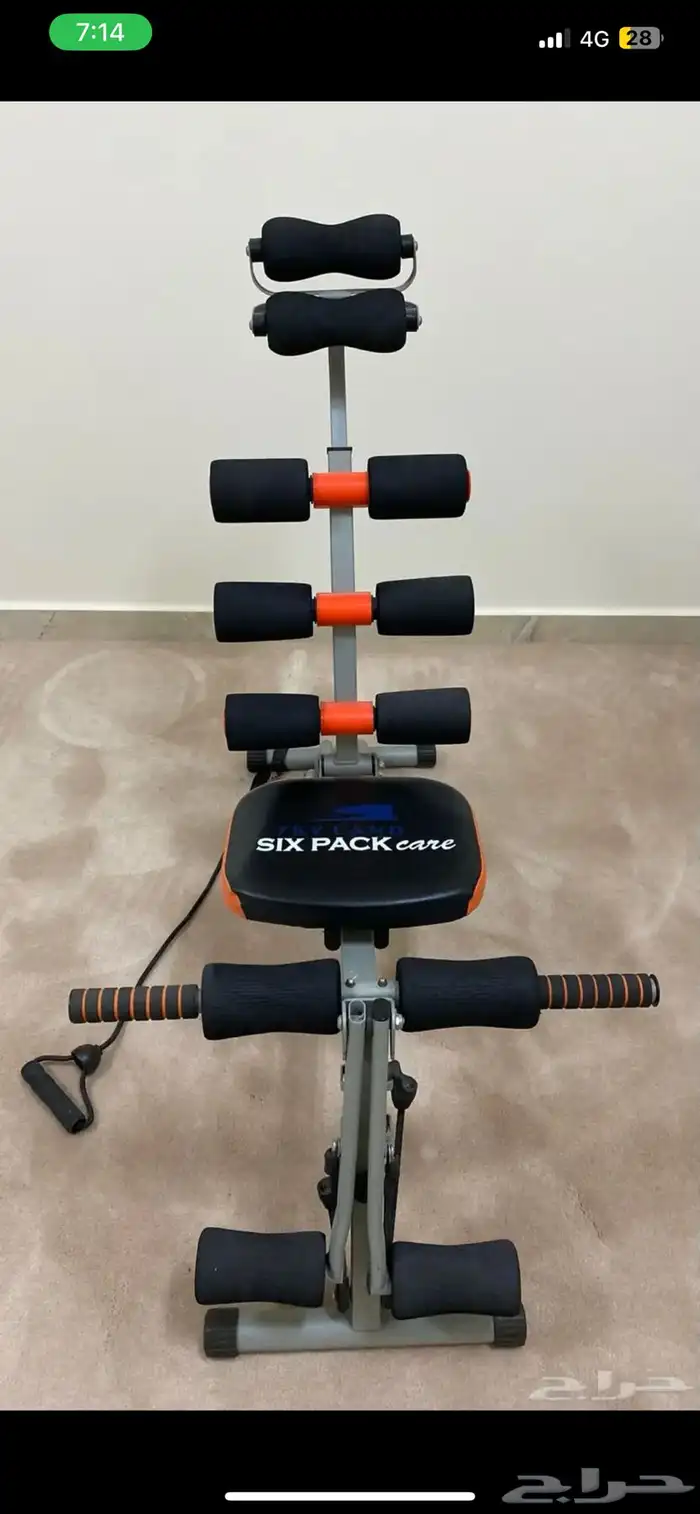 جهاز تمرين شد الجسم 1