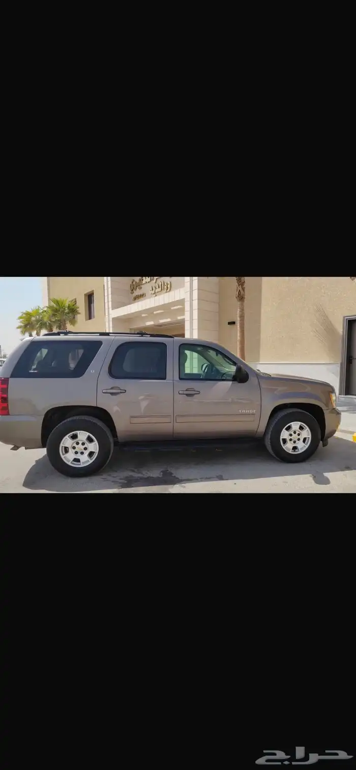 تاهو 2014 للبيع 3