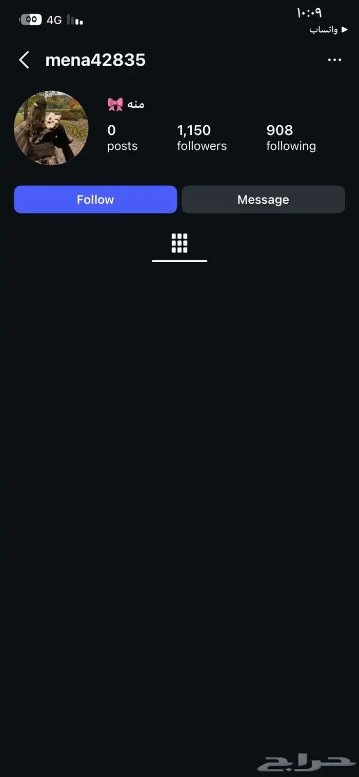 انستقرام حسابات سعوديين حقيقيه ممتازه قانونيه 10