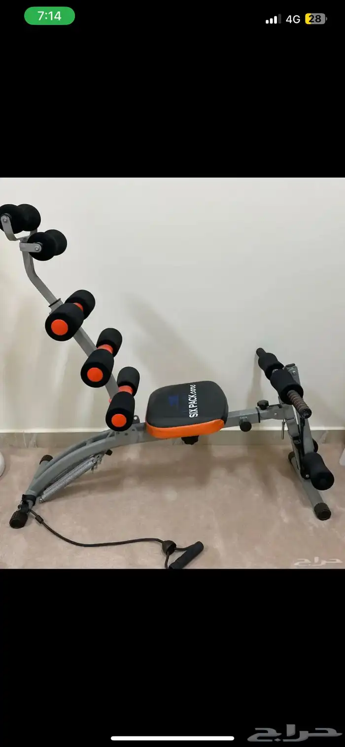جهاز تمرين شد الجسم 0
